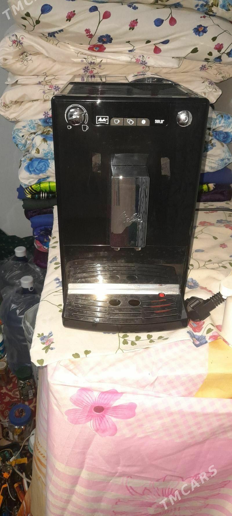 kofýa ýasaýan awtomat LG täze - Çoganly - img 3