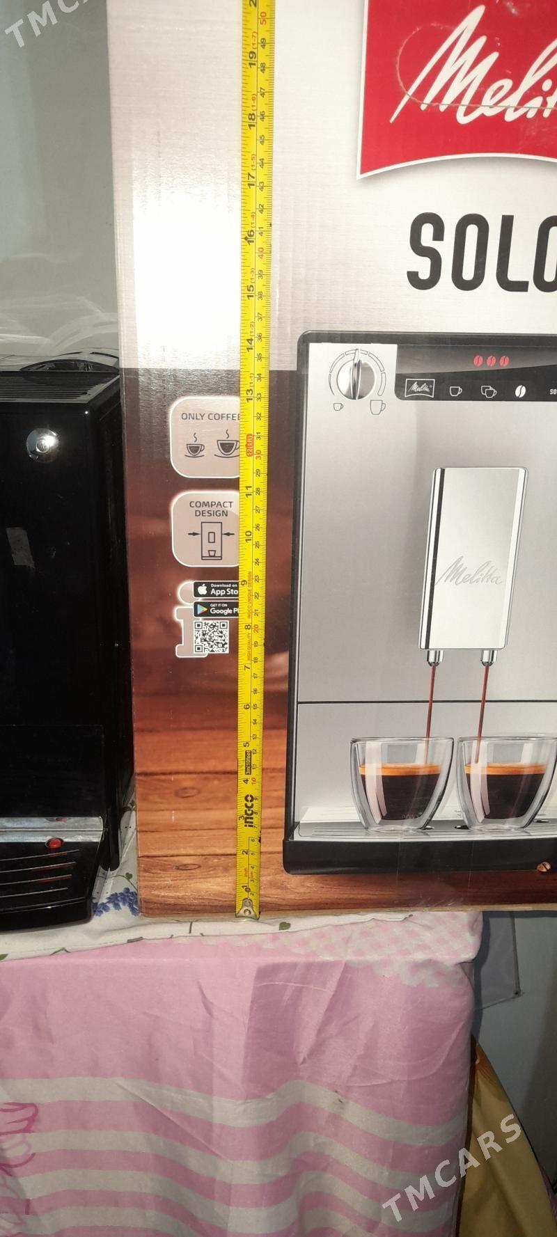 kofýa ýasaýan awtomat LG täze - Çoganly - img 7