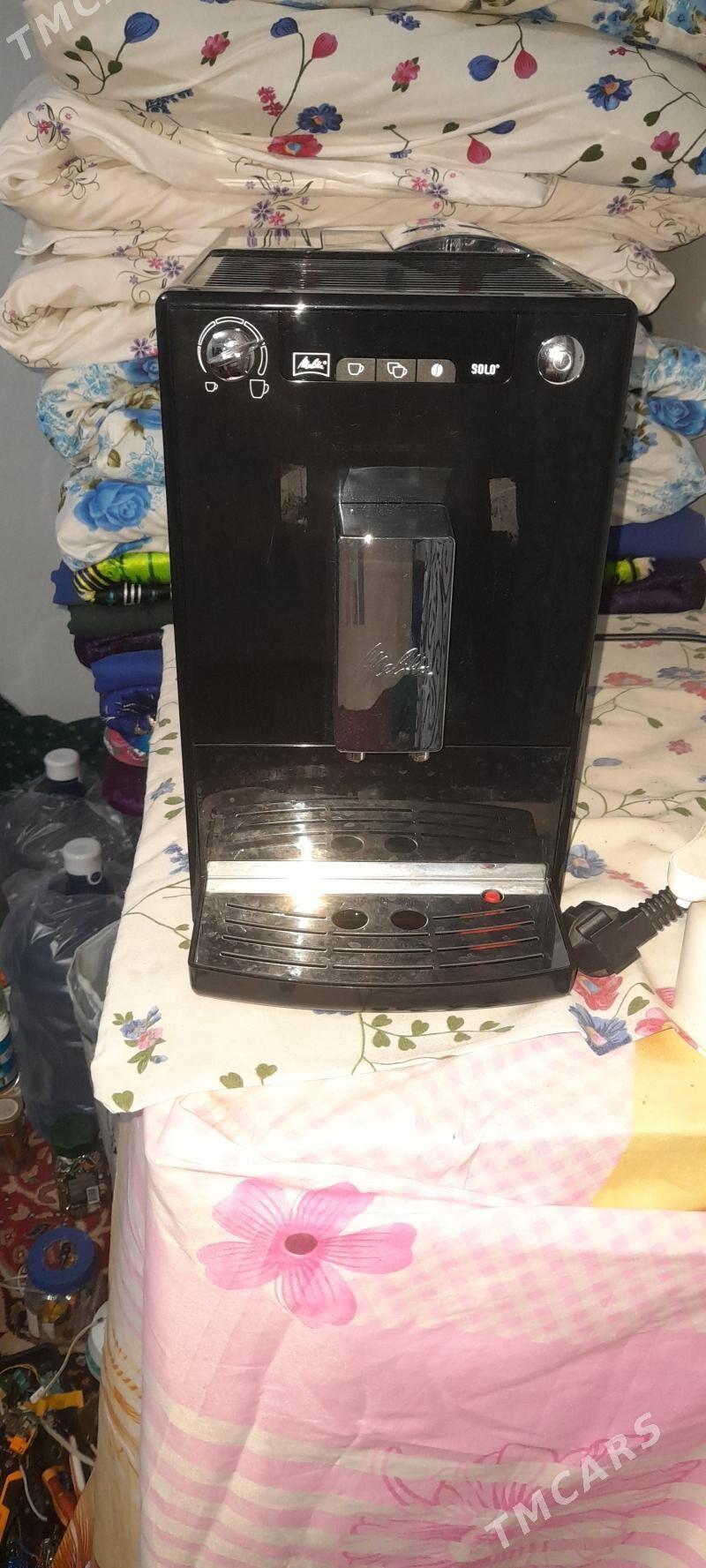 kofýa ýasaýan awtomat LG täze - Çoganly - img 5