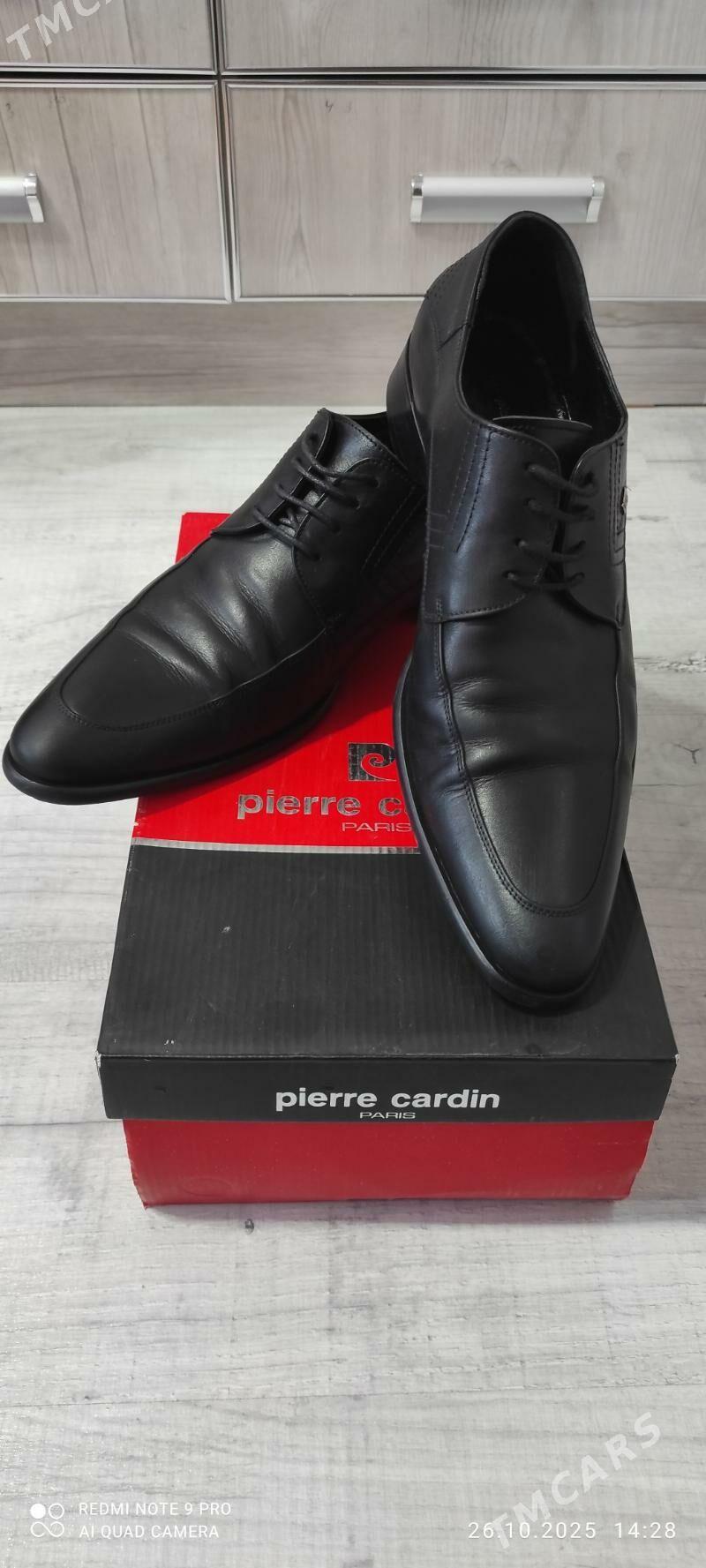 Pierre Cardin - Gazojak - img 1