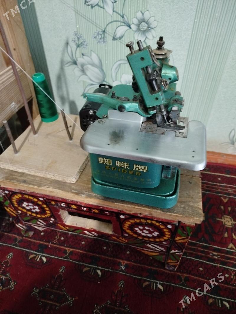 Abrlyok masyn - Мары - img 3