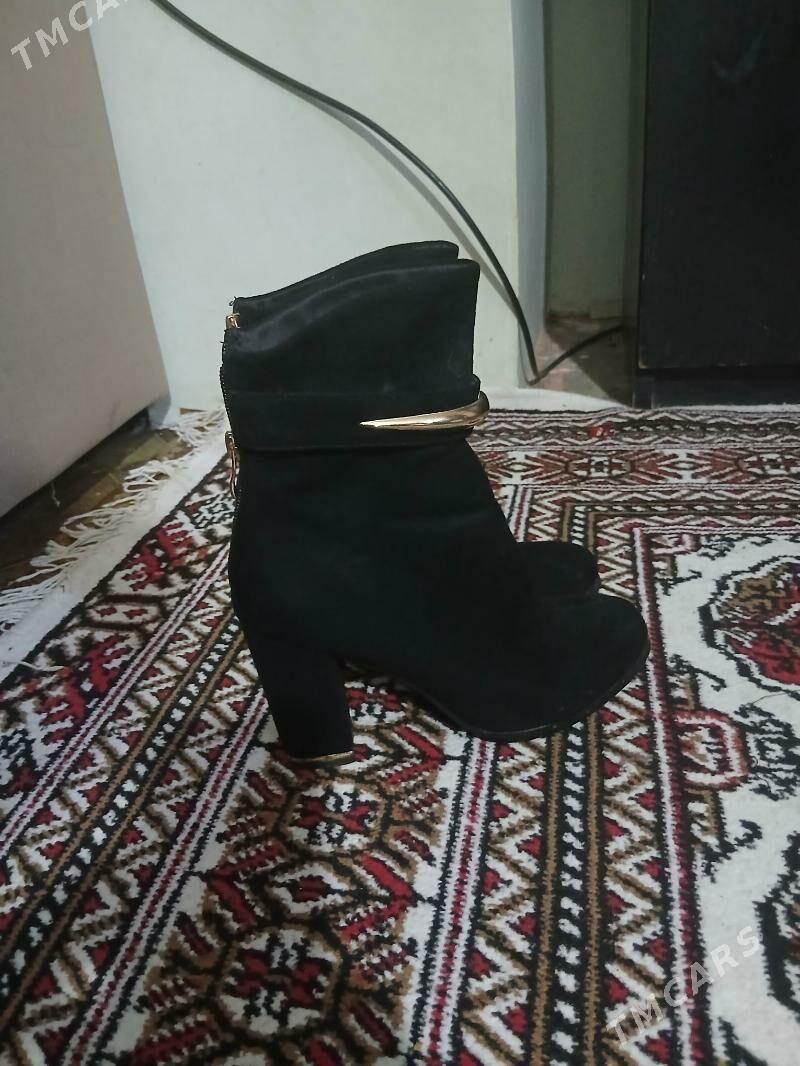 adik - Багир - img 2