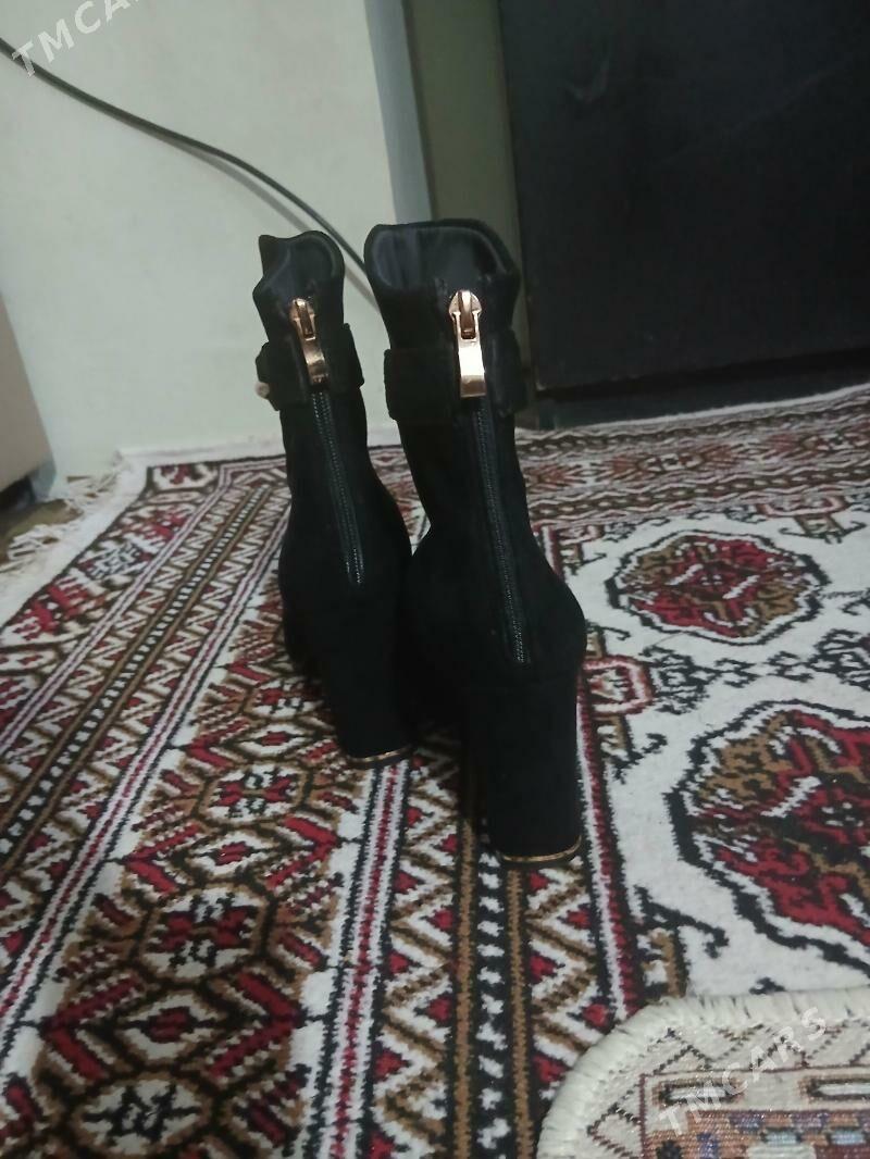 adik - Багир - img 1