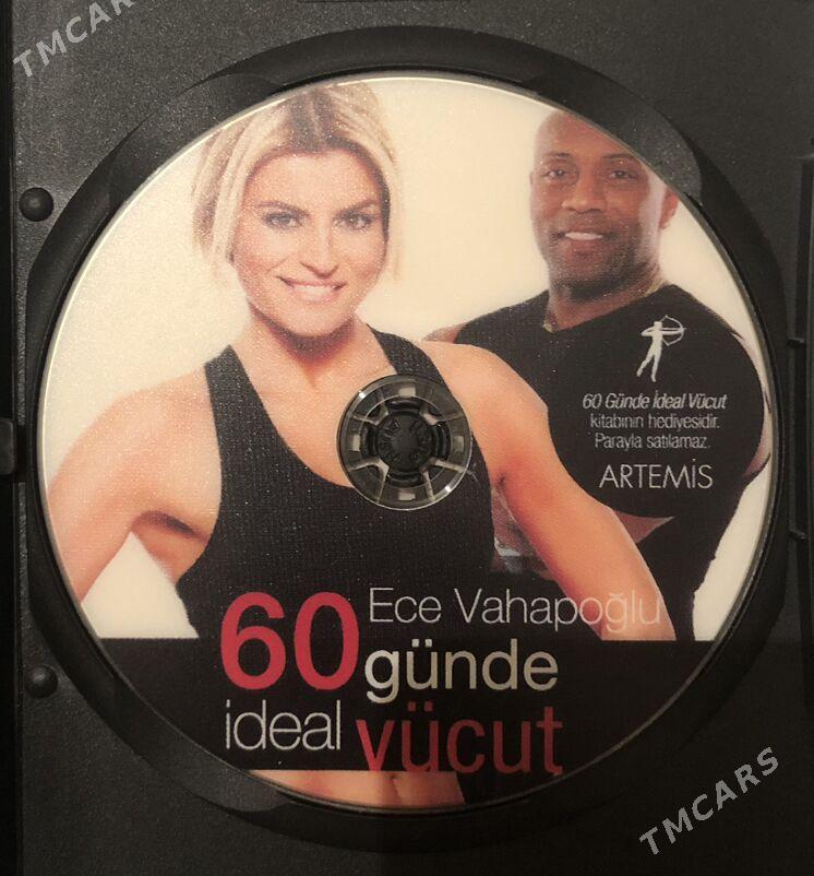 книги диета спорт - Ашхабад - img 6