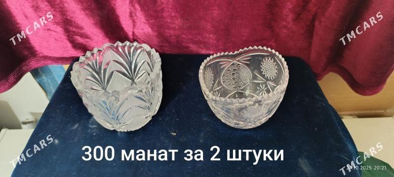 Хрусталь - Gagarin köç, köne Howa menzili - img 3