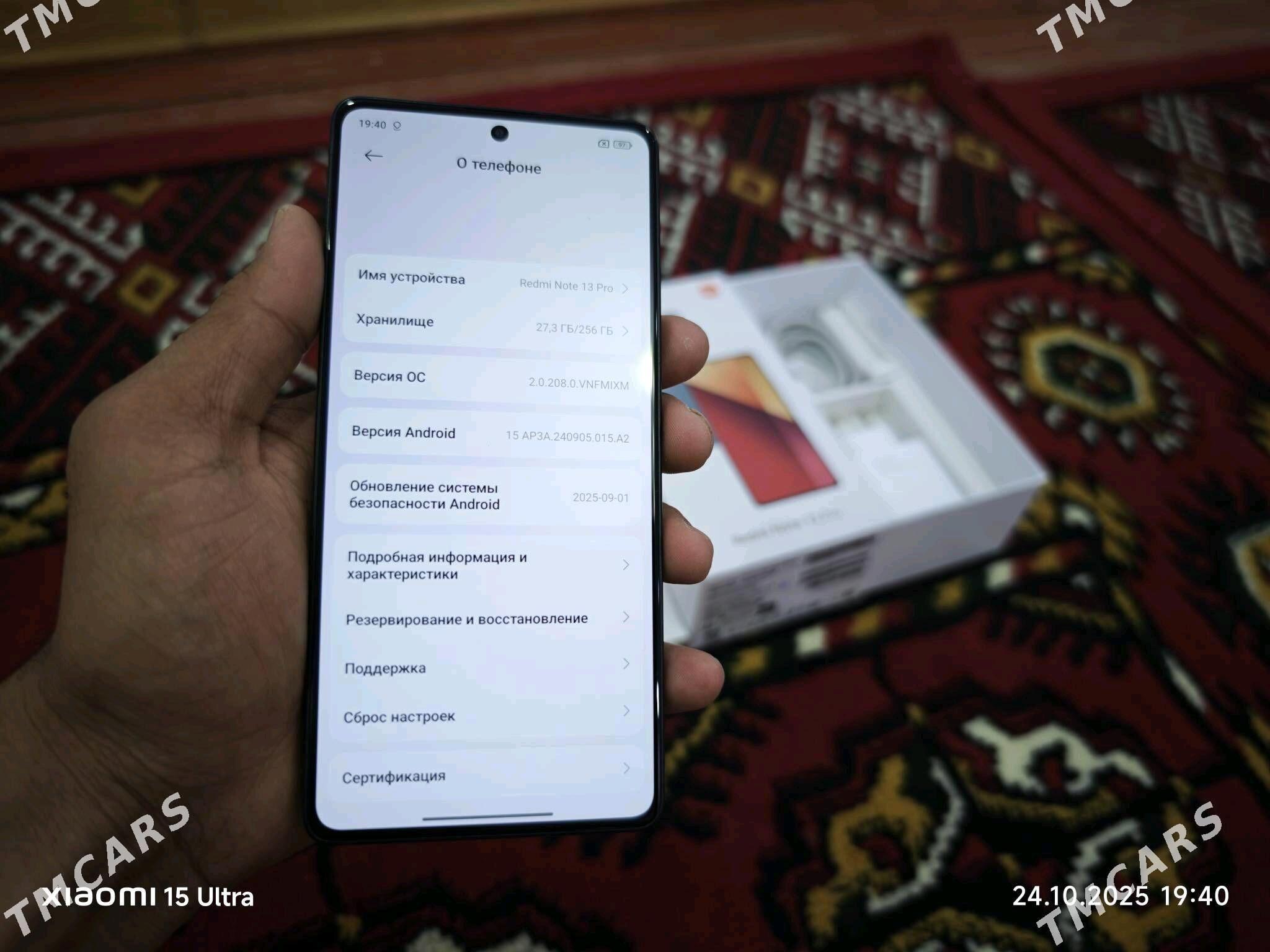 Redmi not  13 pro   8.256 - Daşoguz - img 7