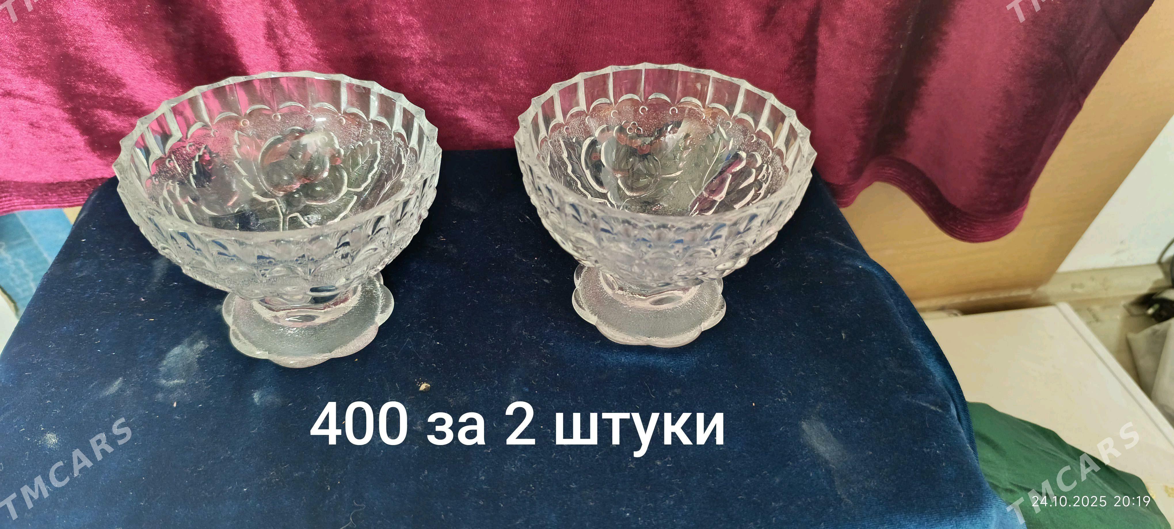 Хрусталь - Gagarin köç, köne Howa menzili - img 10