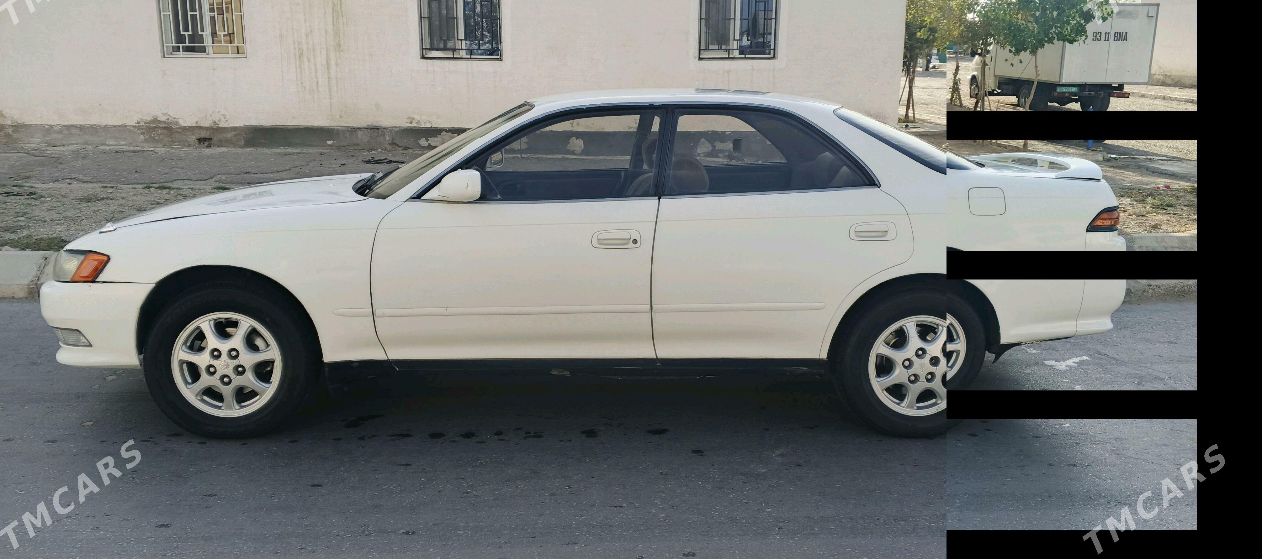Toyota Mark II 1993 - 60 000 TMT - Балканабат - img 1