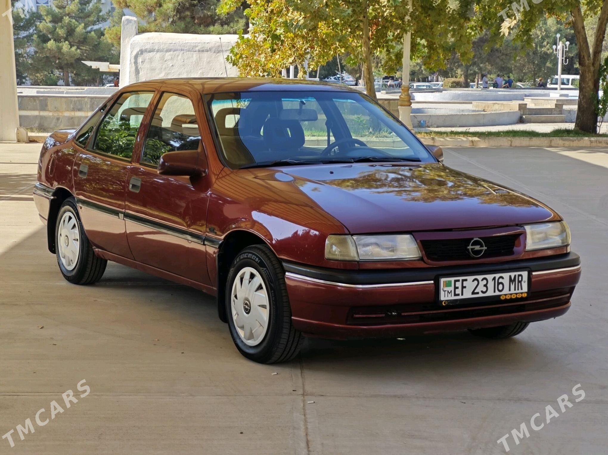 Opel Vectra 1995 - 50 000 TMT - Мары - img 1