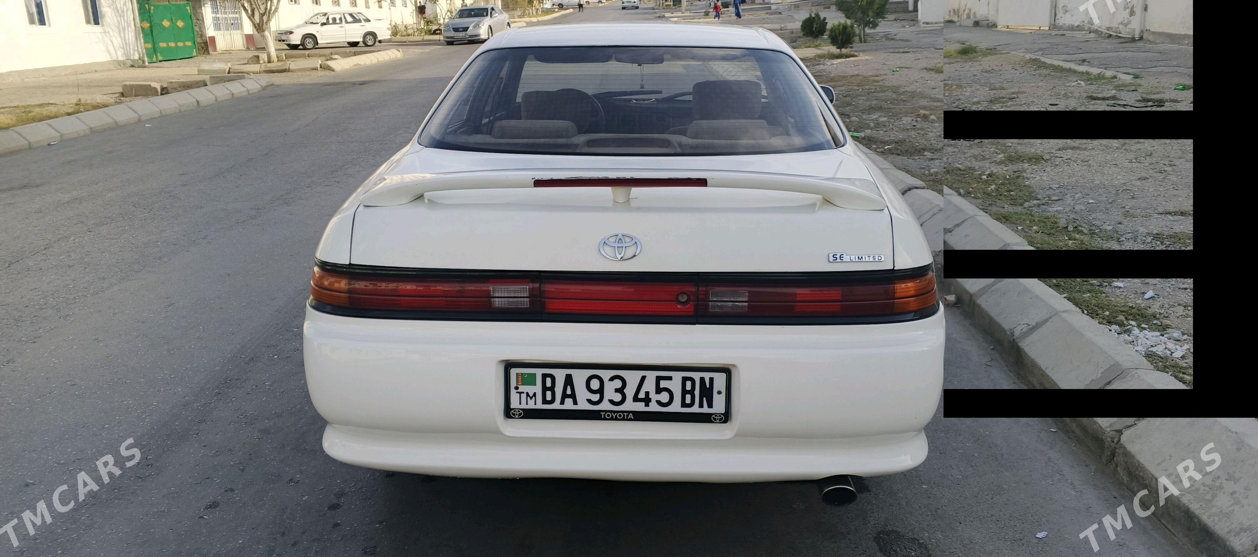 Toyota Mark II 1993 - 60 000 TMT - Балканабат - img 2