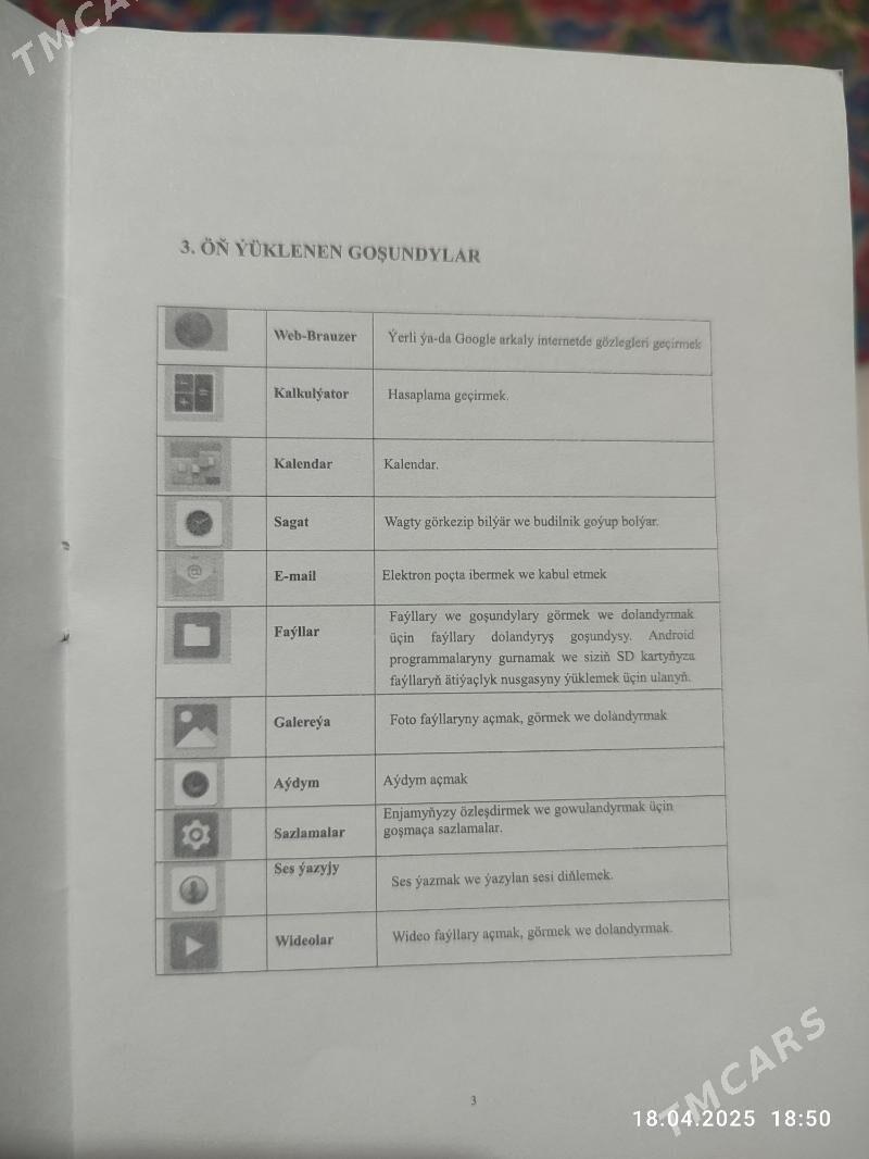 ноутбук школьный Андроид - Türkmenabat - img 6