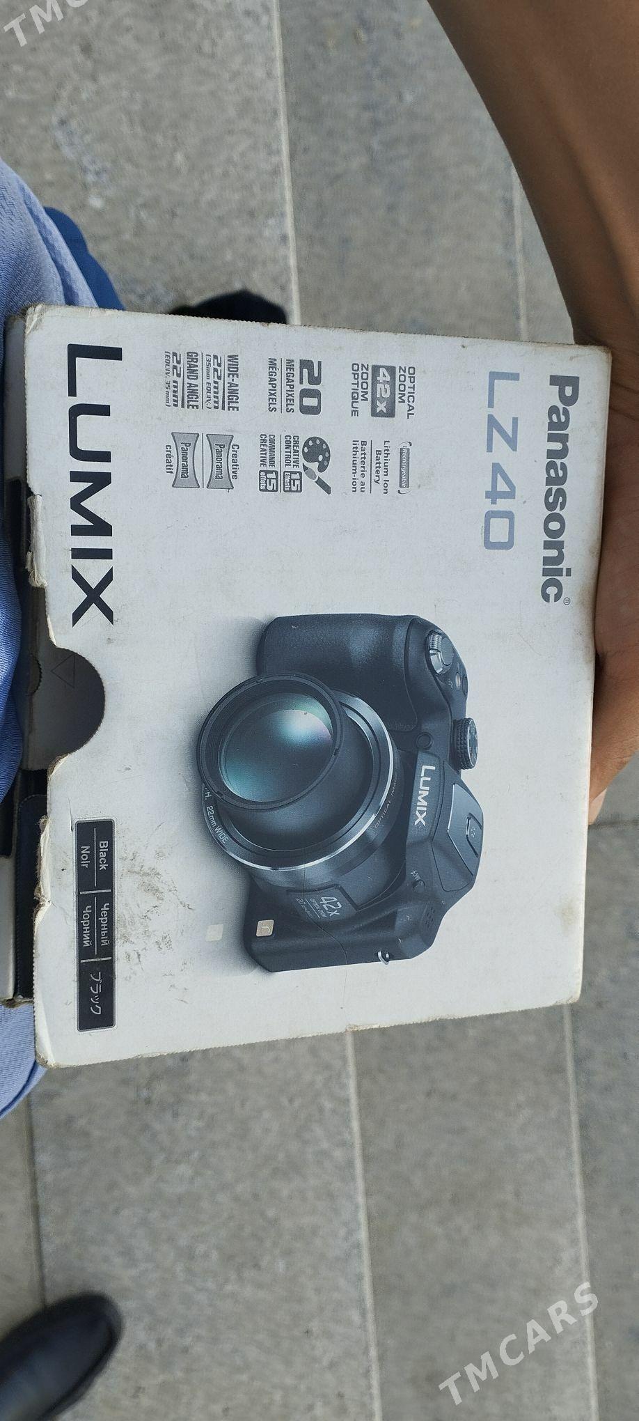 Panasonic Lumix lz 40 - Аркадаг - img 1
