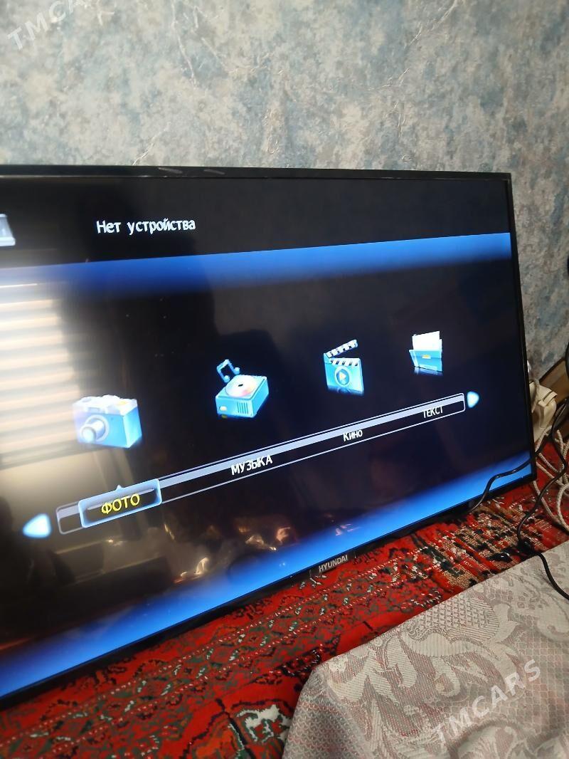 Telewizor - Мир 7 - img 3