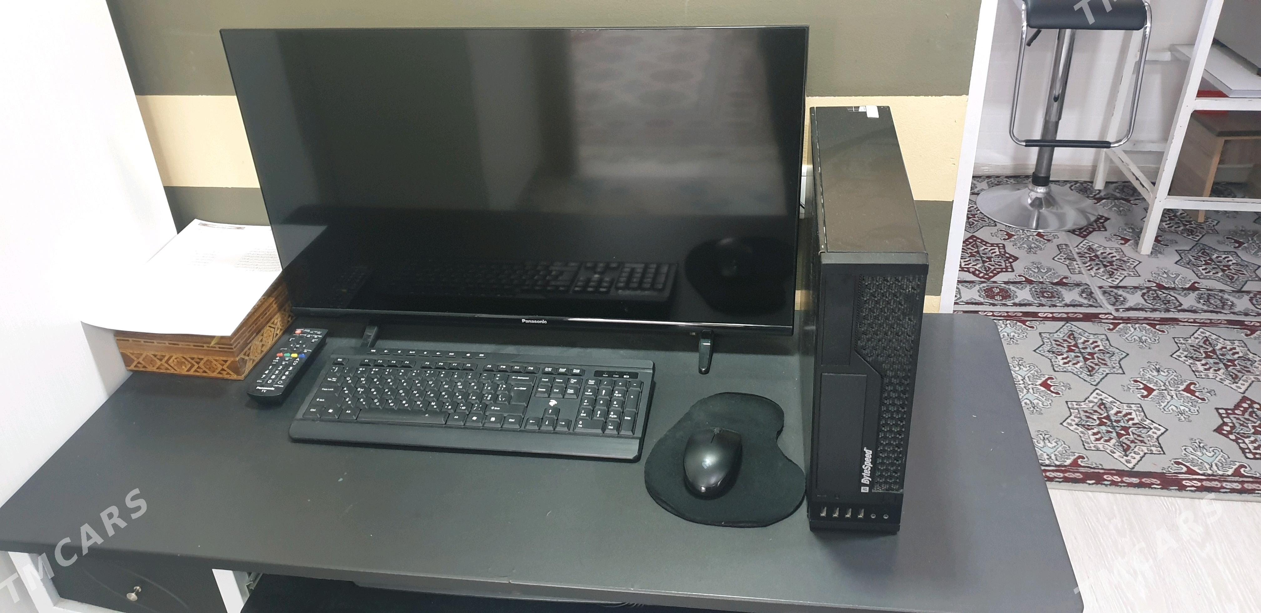 Komp i.5 - Hitrowka - img 3