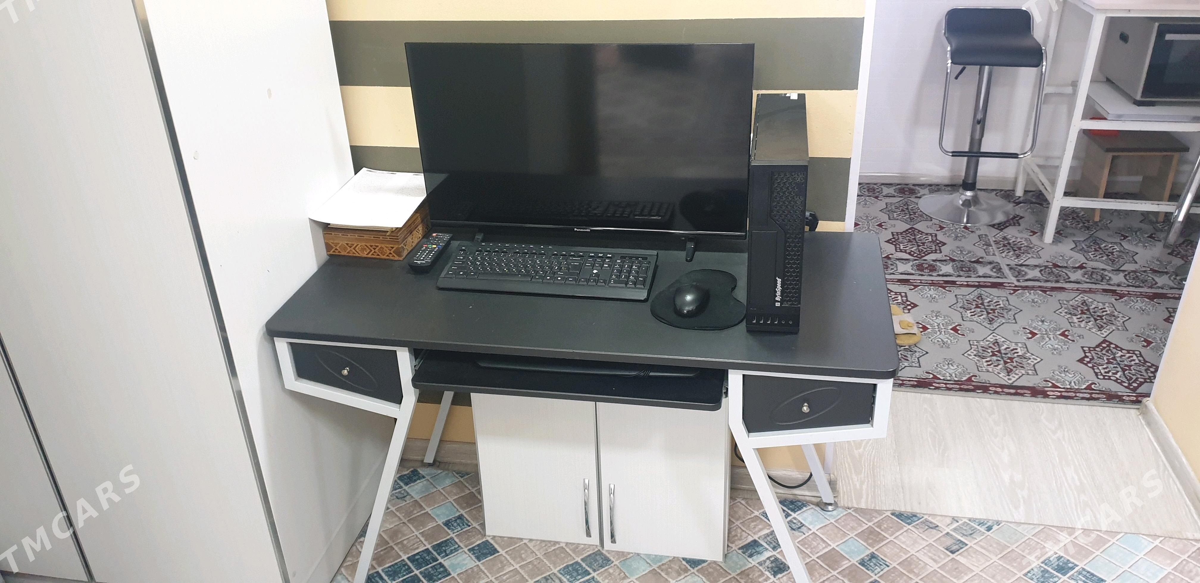 Komp i.5 - Hitrowka - img 1