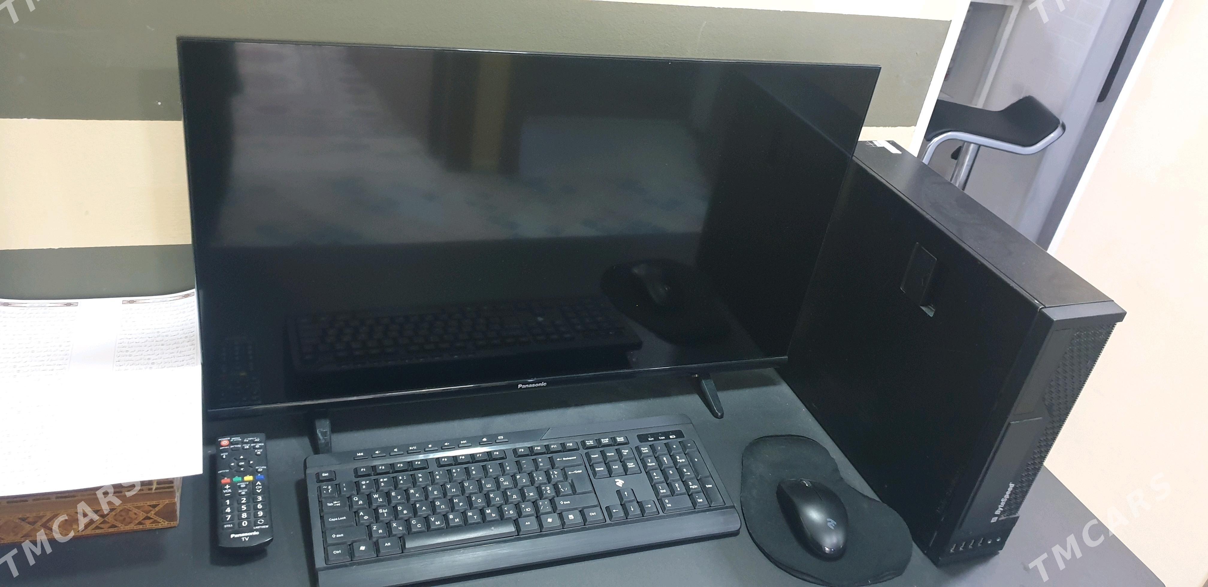 Komp i.5 - Hitrowka - img 2