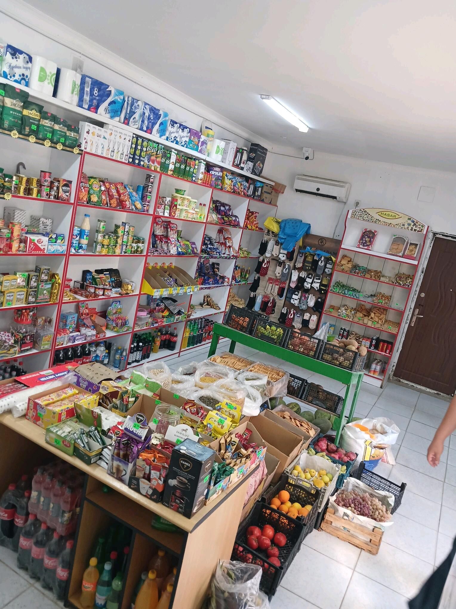 Satlyk Magazyn - Анев - img 2