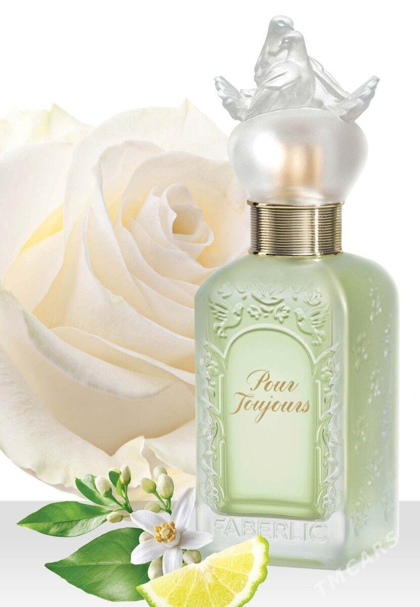 atyr duhy - Ашхабад - img 2