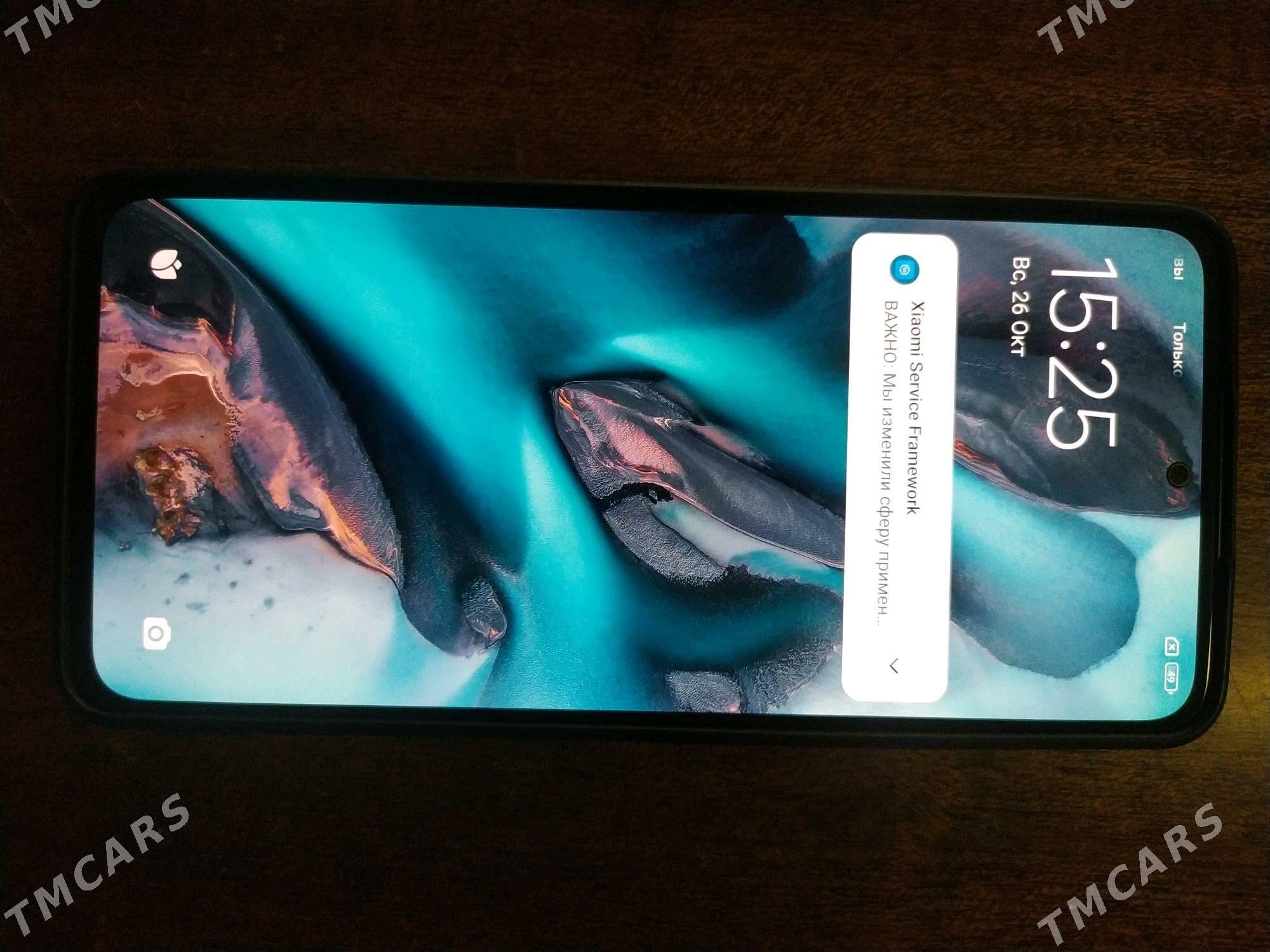 Redmi note 13 - Mary - img 1