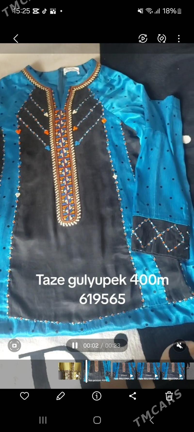 Taze NUR YUPEK GULYUPEK 400M e - Ашхабад - img 2