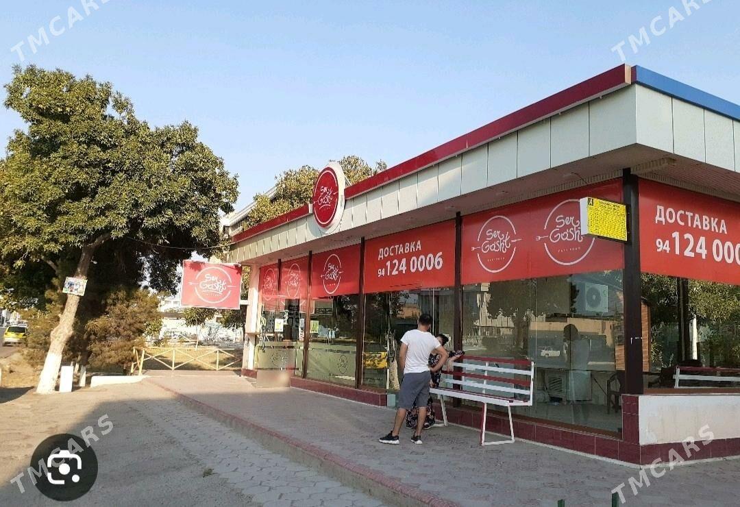 samsa buz gaymak gazly suw - Туркменабат - img 1