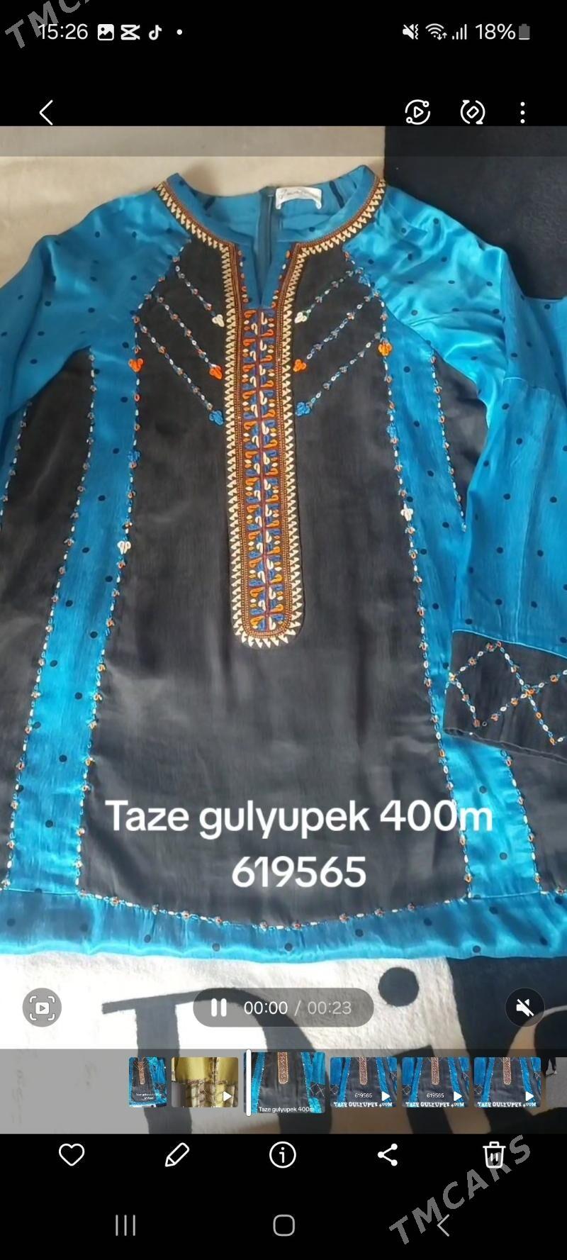 Taze NUR YUPEK GULYUPEK 400M e - Ашхабад - img 1