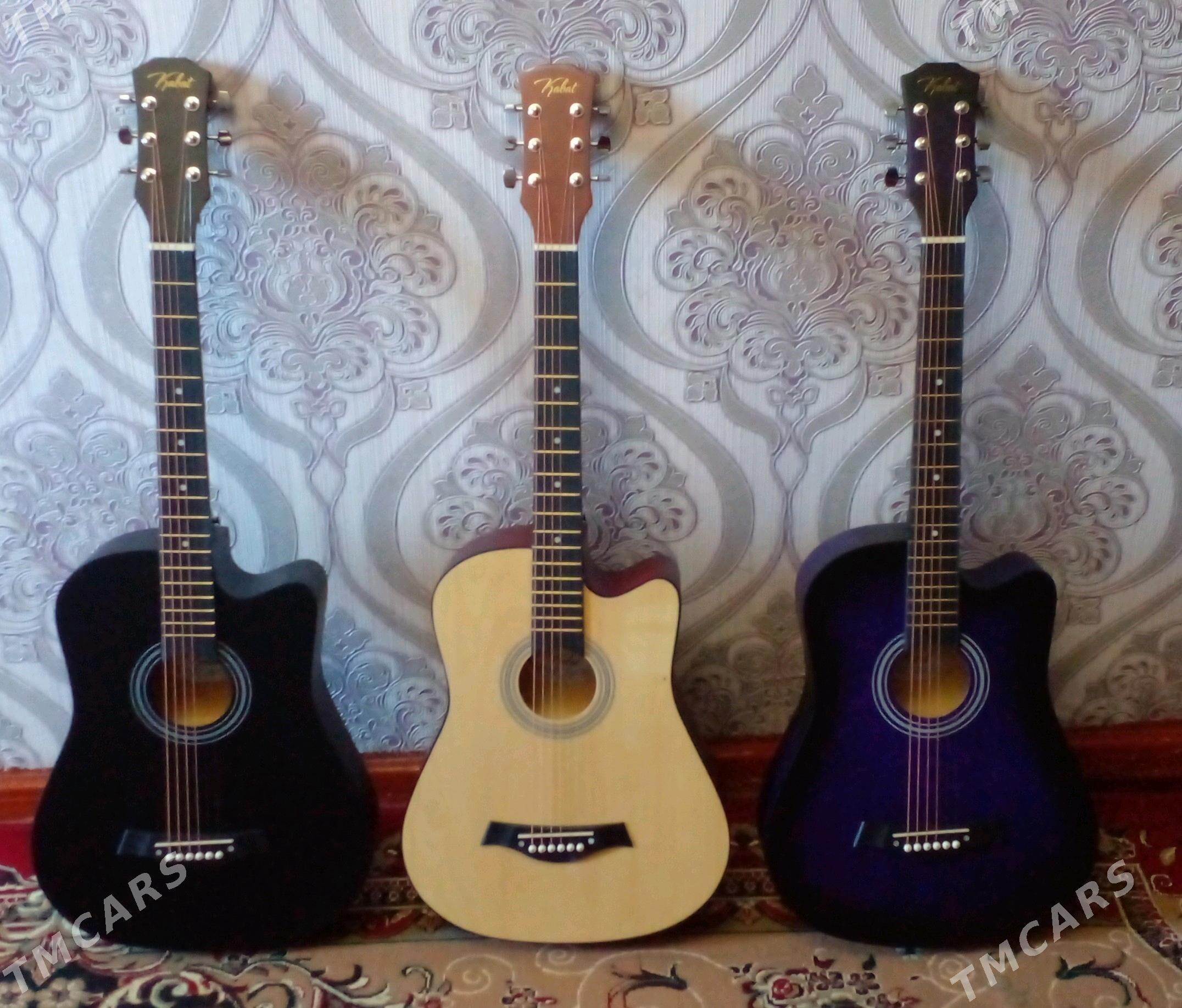 Gitara. - Mary - img 1