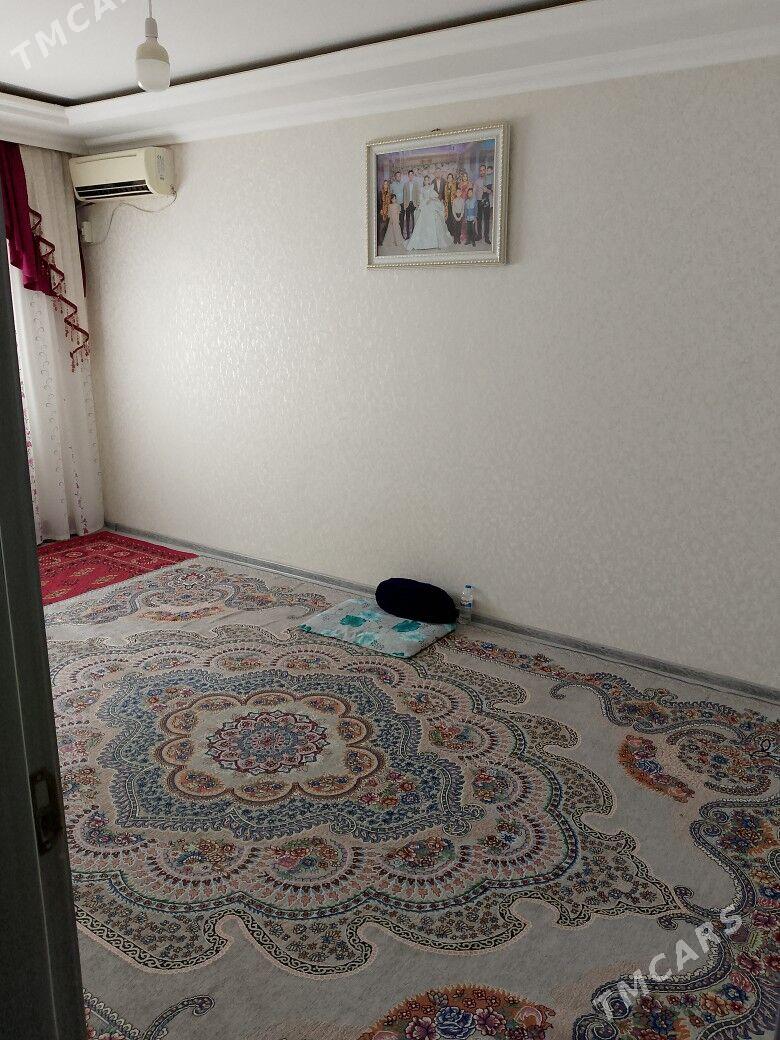 Jay - Балканабат - img 2