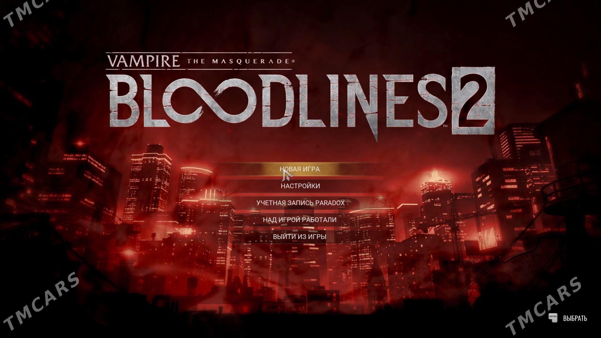 Vampire: The Masquerade. Blood - Туркменабат - img 2