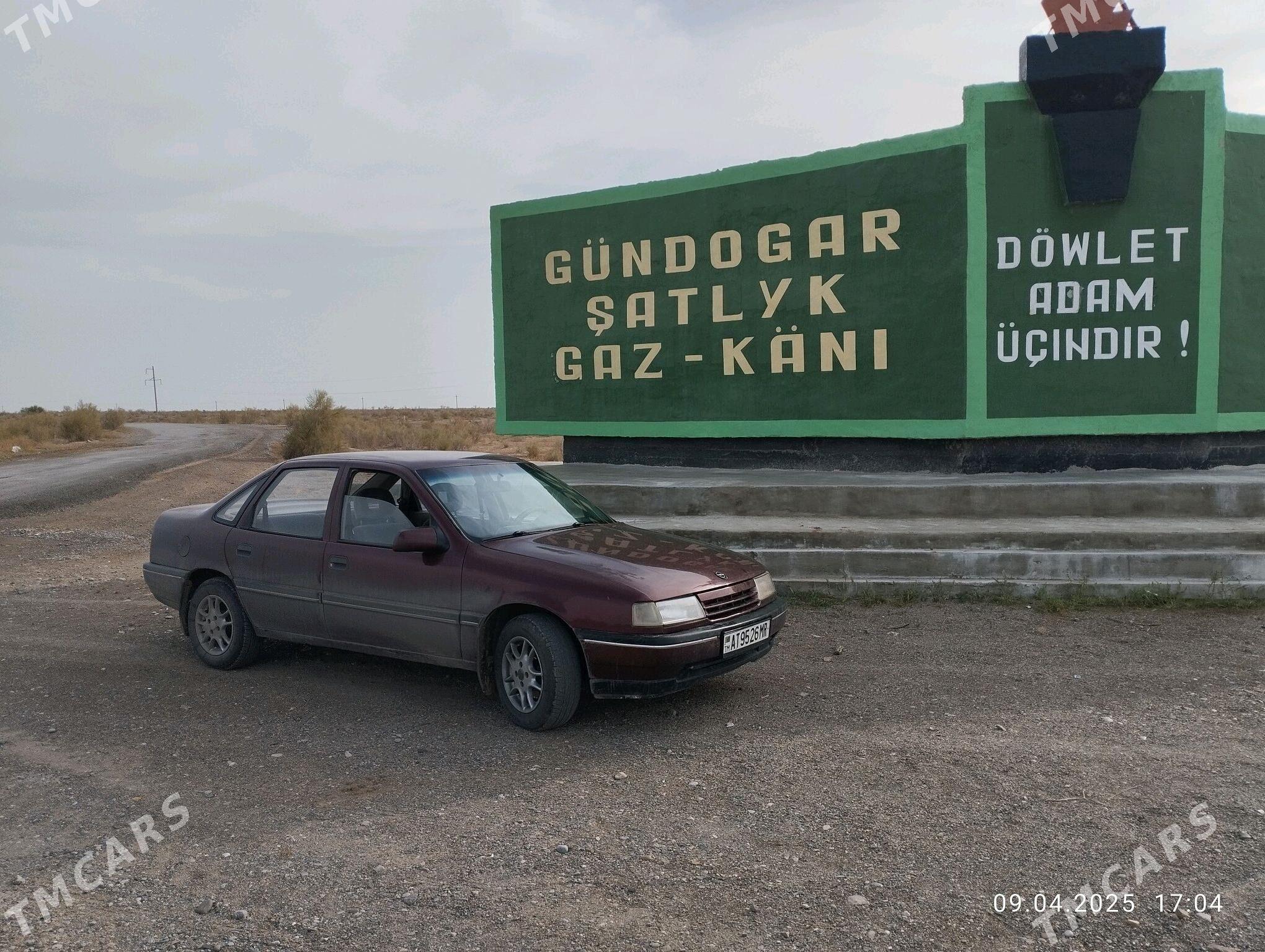 Opel Vectra 1988 - 42 000 TMT - Sakarçäge - img 4