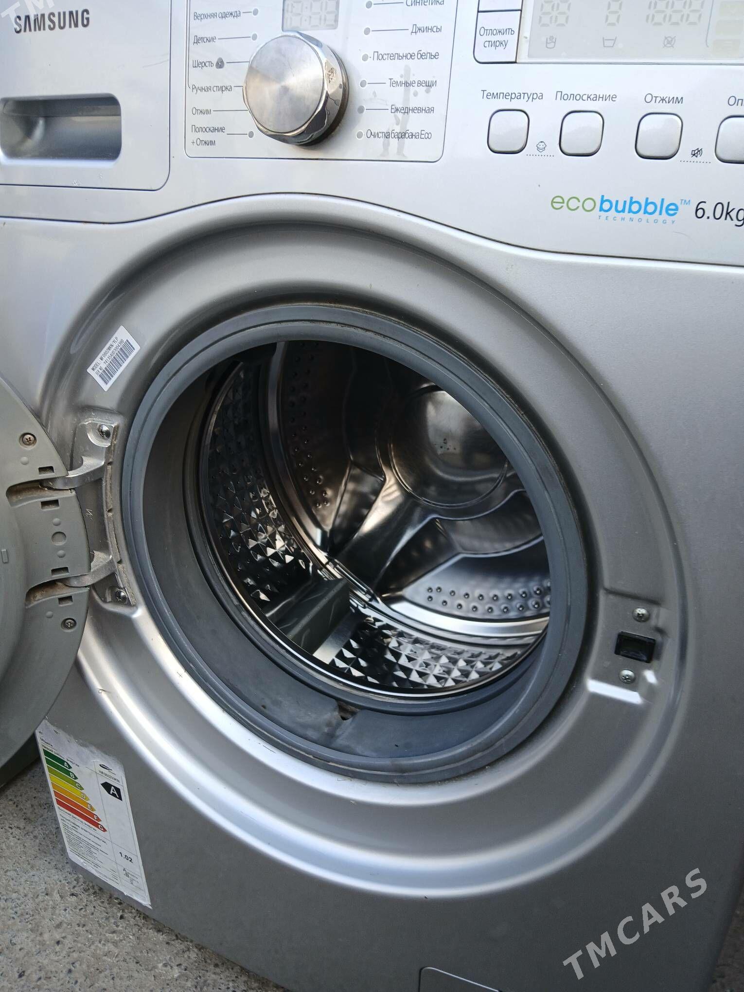 KIR. MAŞIN. SAMSUNG - Гаудан "В" - img 1