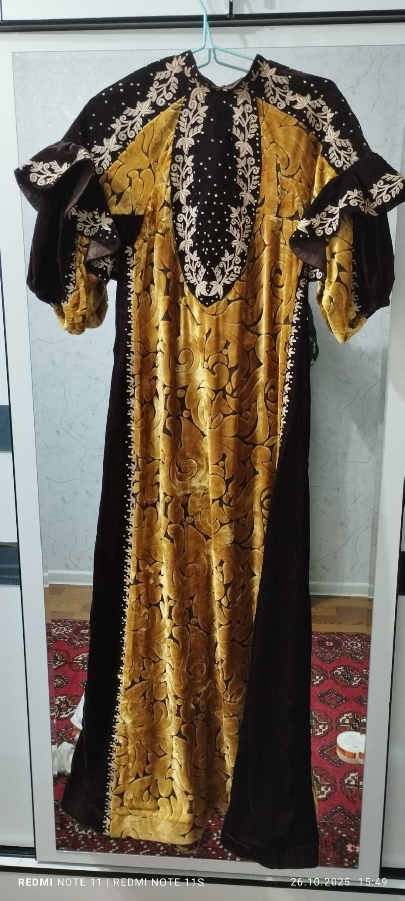 koynek - Чарджоу - img 1