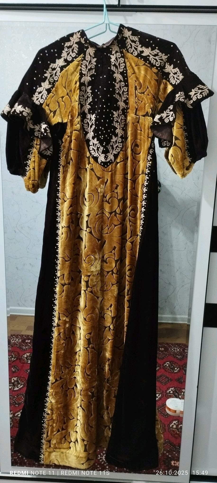 koynek - Чарджоу - img 2