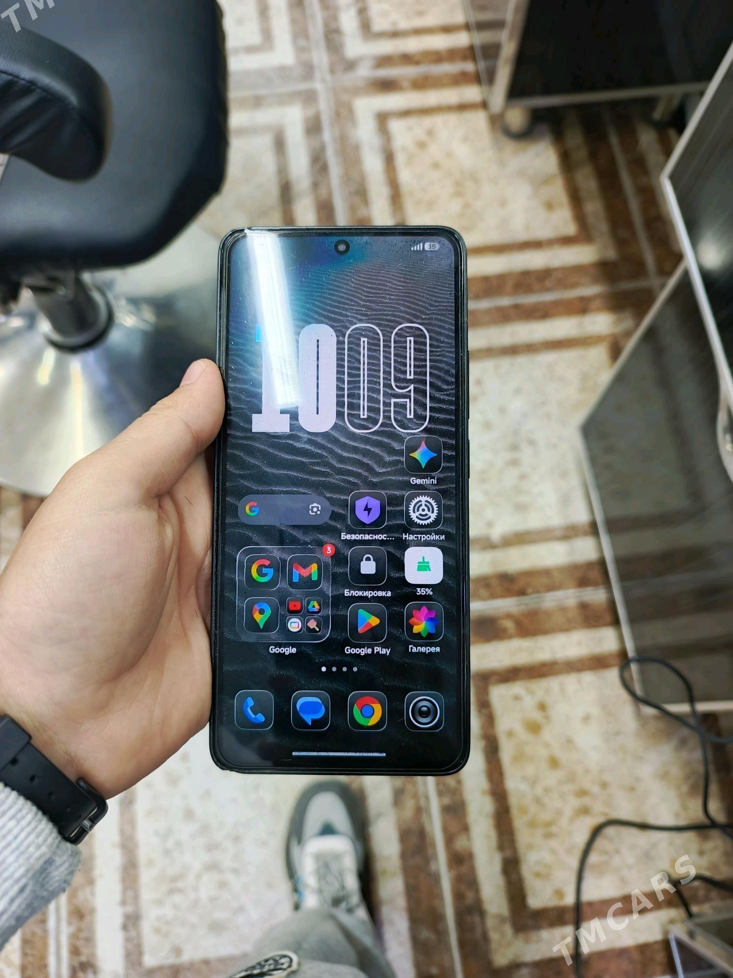 note 13 - Шабатский этрап - img 1