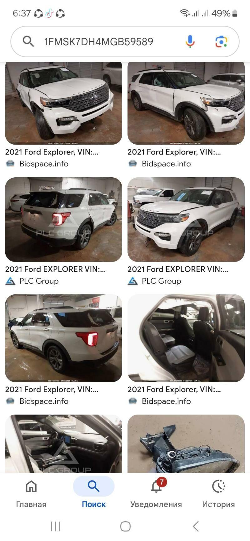 Ford Explorer 2021 - 460 000 TMT - Podwoýski köç. (Bitarap Türkmenistan şaýoly) - img 3