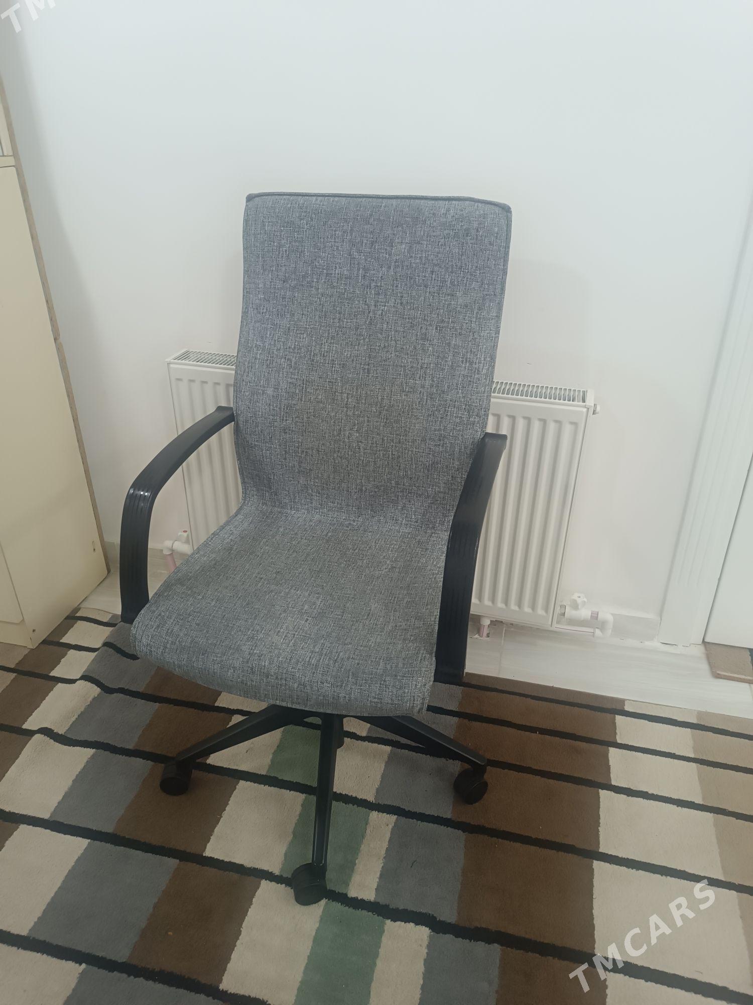 кресло, kreslo - Mary - img 7