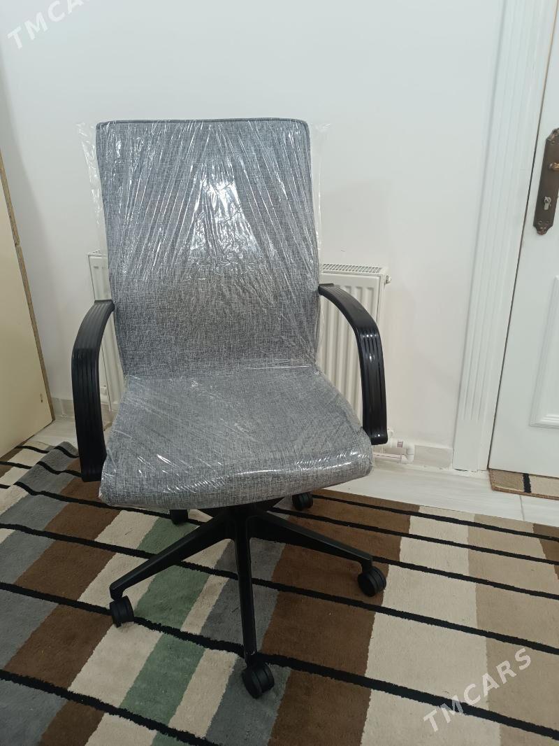 кресло, kreslo - Mary - img 3