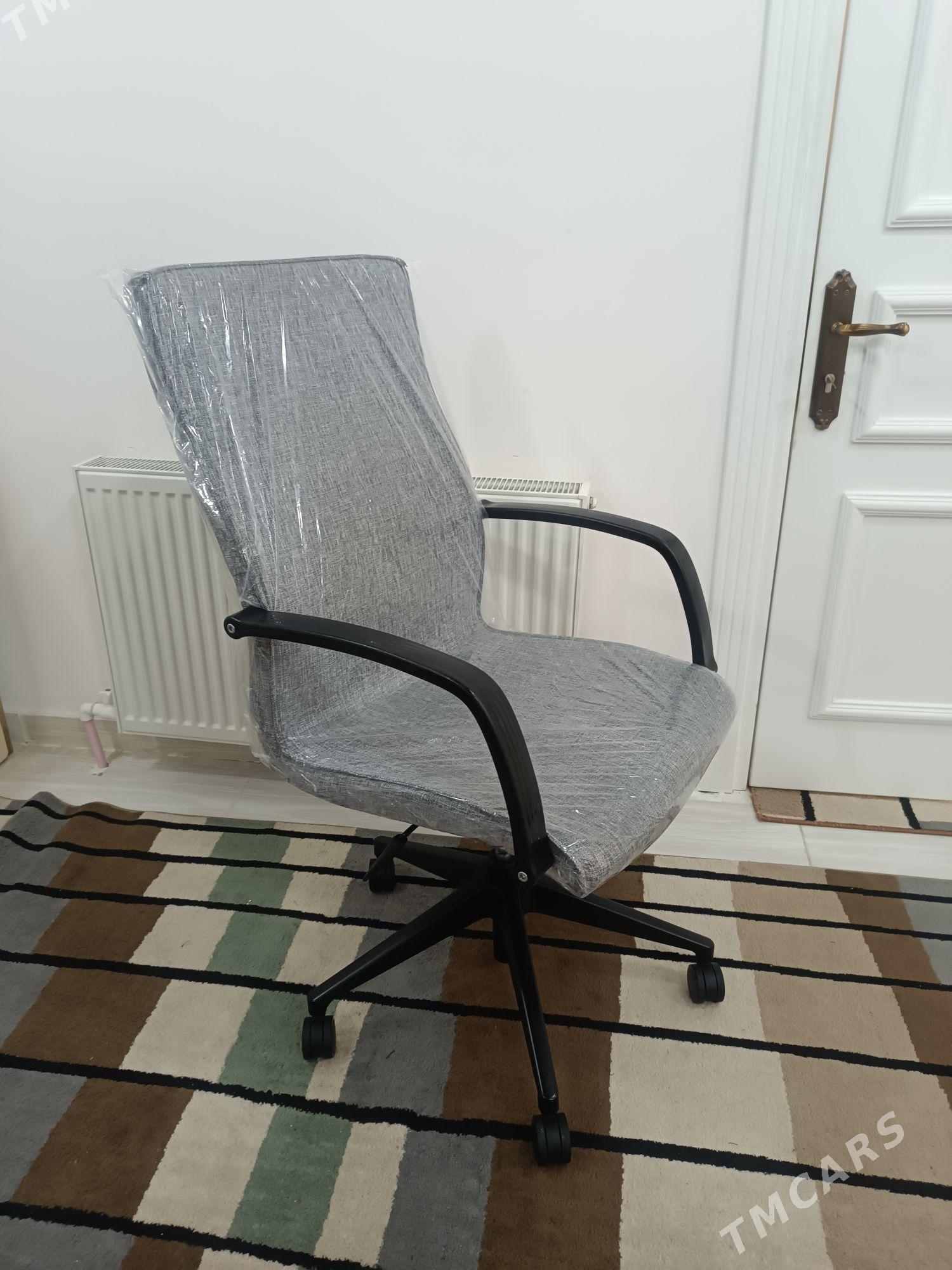 кресло, kreslo - Mary - img 1