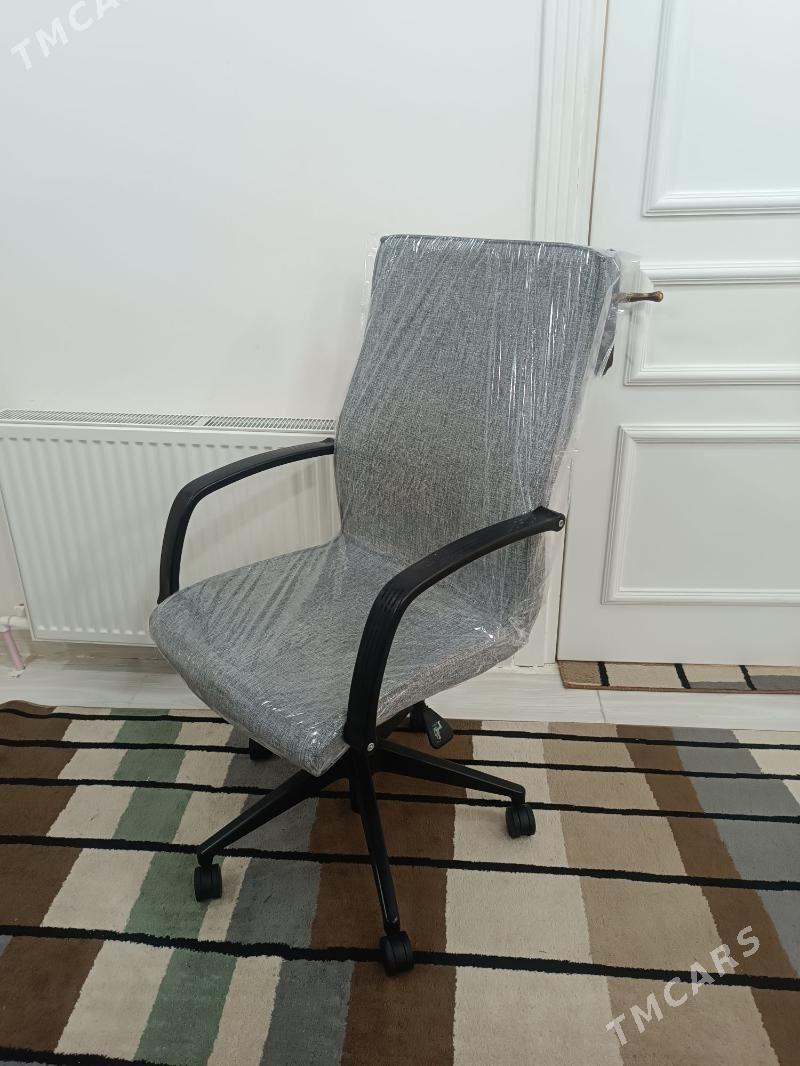 кресло, kreslo - Mary - img 2