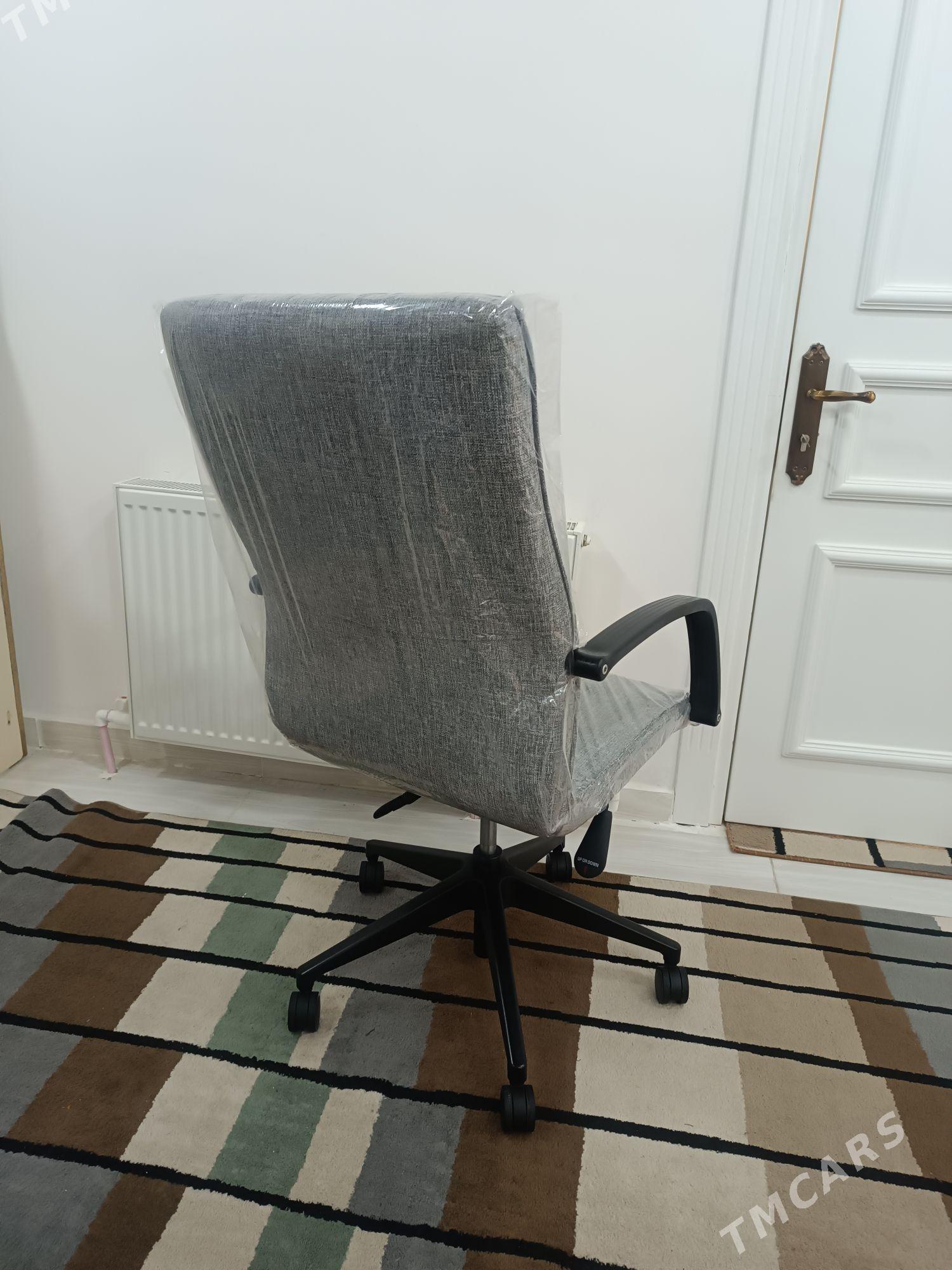 кресло, kreslo - Mary - img 5