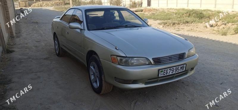 Toyota Mark II 1993 - 45 000 TMT - Байрамали - img 2