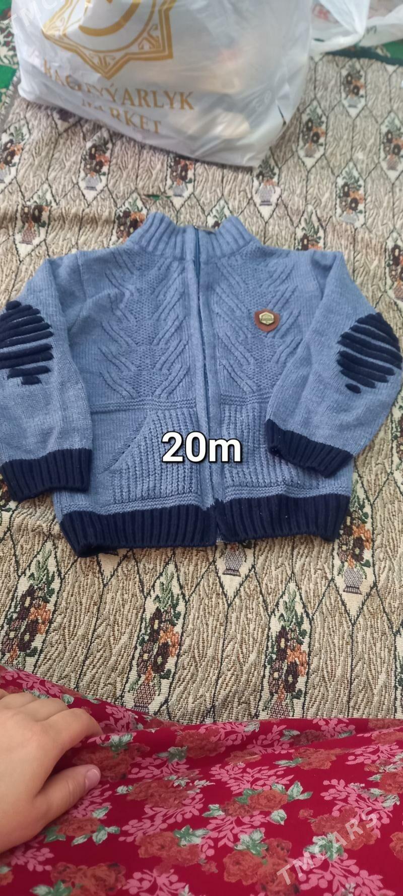 caga esik geyilen - Гаудан "В" - img 3