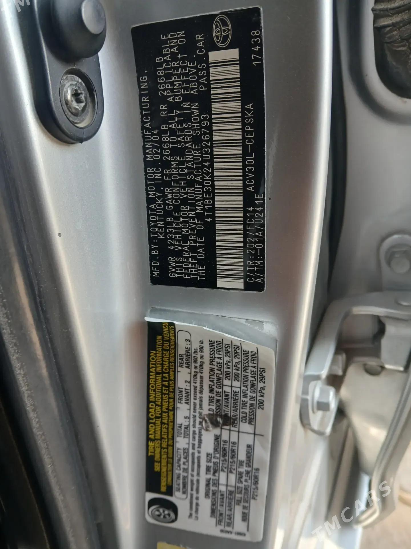 Toyota Camry 2004 - 190 000 TMT - Dänew - img 5