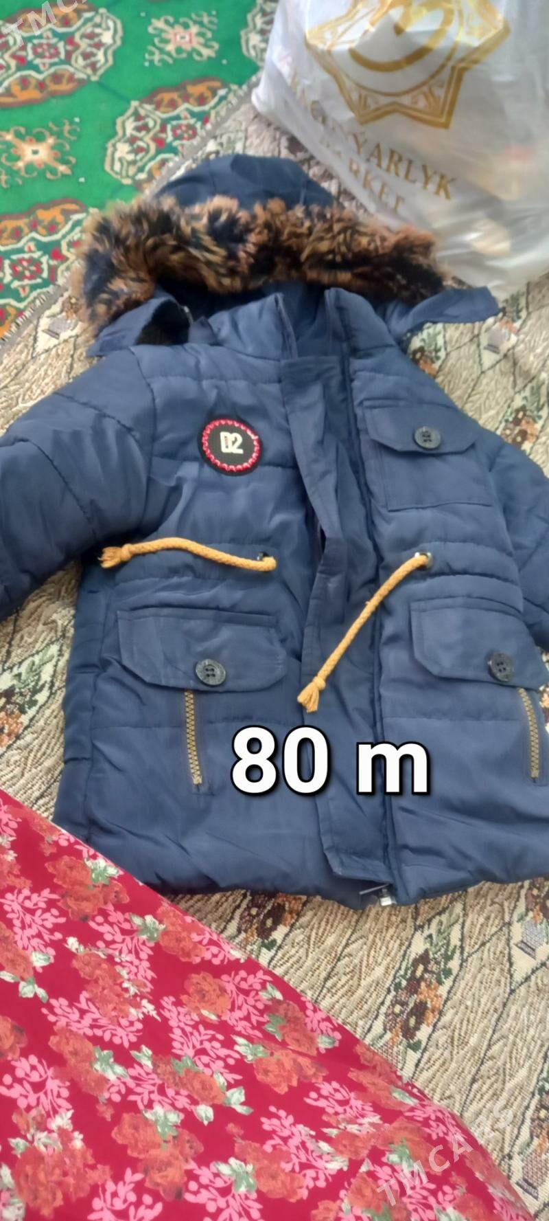 caga esik geyilen - Гаудан "В" - img 2