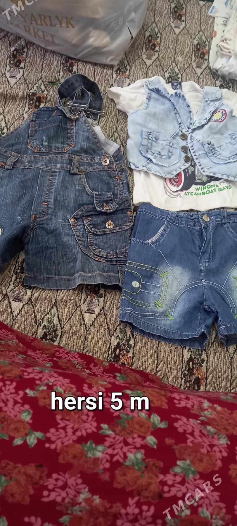 caga esik geyilen - Гаудан "В" - img 2