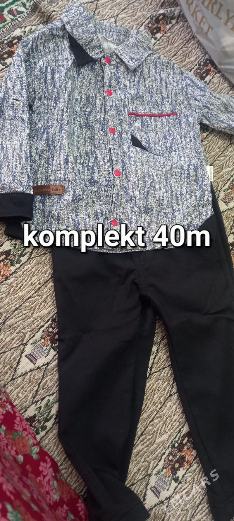 caga esik geyilen - Гаудан "В" - img 4