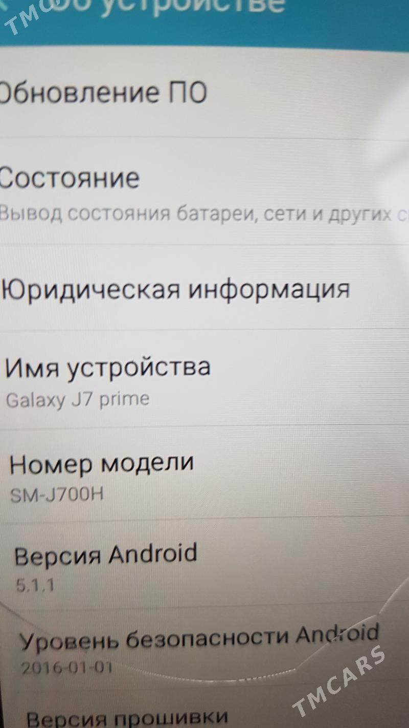 samsung j7 - Çärjew - img 5