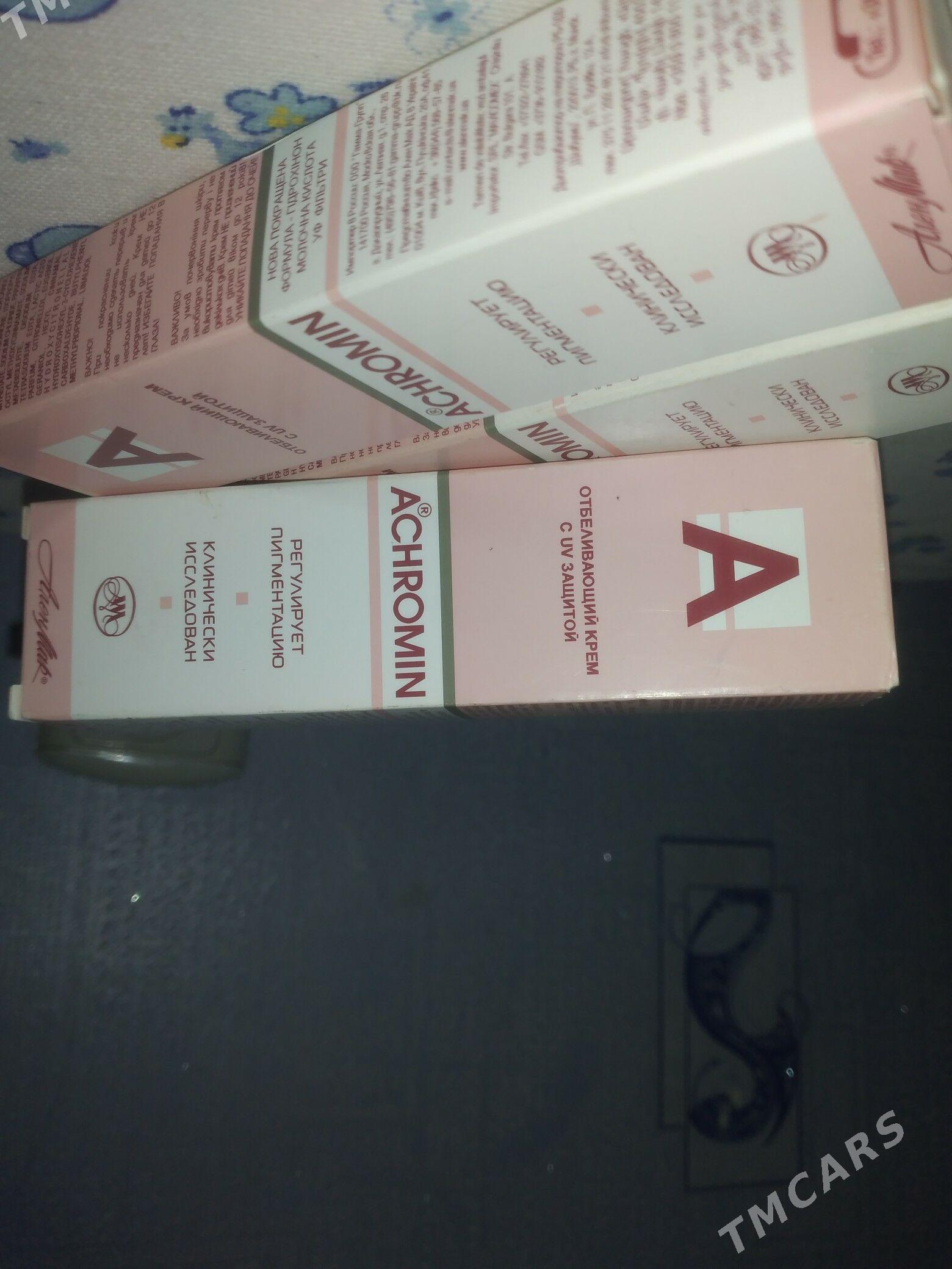 Achromin отбеливающий крем - Туркменабат - img 2