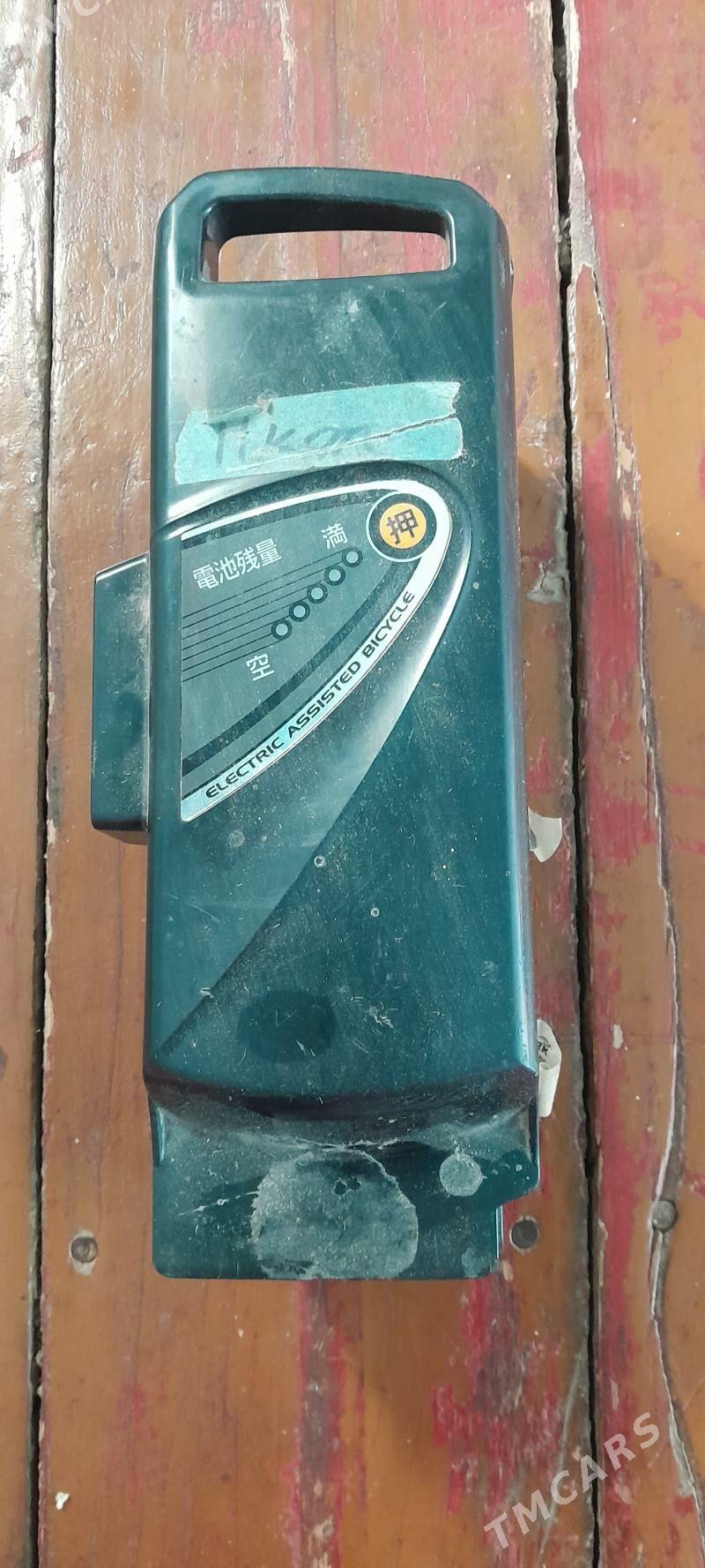 Akumlyator - Gurbansoltan Eje - img 1