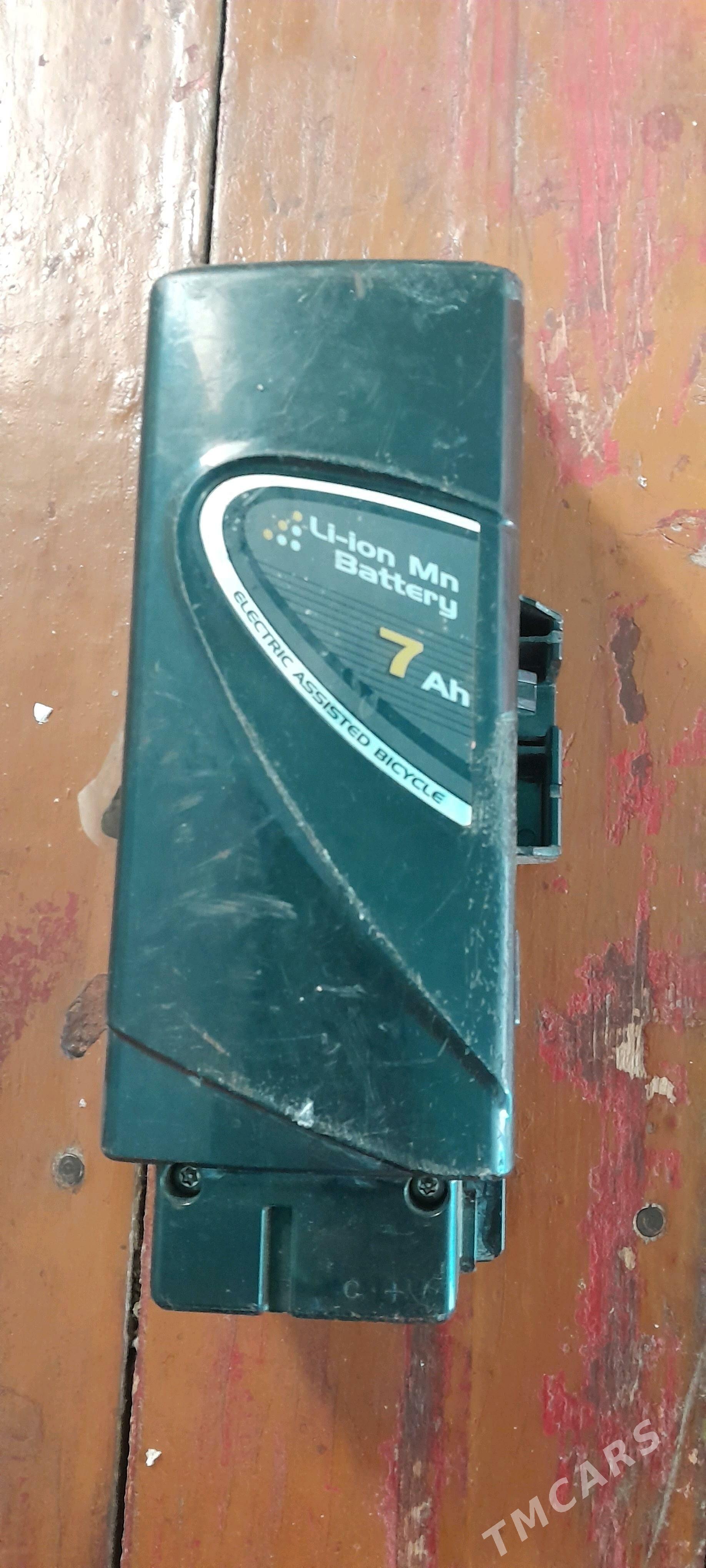 Akumlyator - Gurbansoltan Eje - img 3